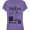 Disney Princess Mulan Grid Graphic T-Shirt