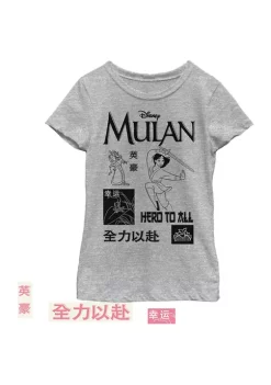 Disney Princess Mulan Grid Graphic T-Shirt -Disney Princess shop Belk 286
