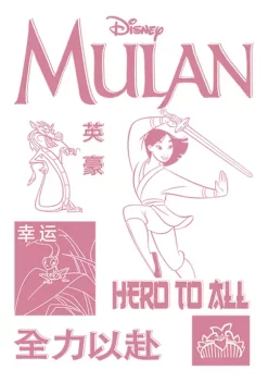 Disney Princess Mulan Grid Graphic T-Shirt -Disney Princess shop Belk 393