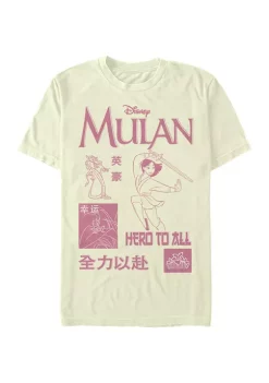 Disney Princess Mulan Grid Graphic T-Shirt