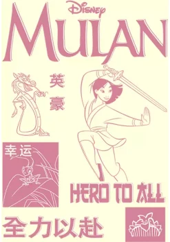 Disney Princess Mulan Grid Graphic T-Shirt -Disney Princess shop Belk 468