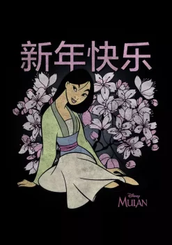 Disney Princess Happy New Year Mulan Graphic T-Shirt -Disney Princess shop Belk 492