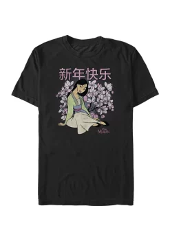 Disney Princess Happy New Year Mulan Graphic T-Shirt -Disney Princess shop Belk 493
