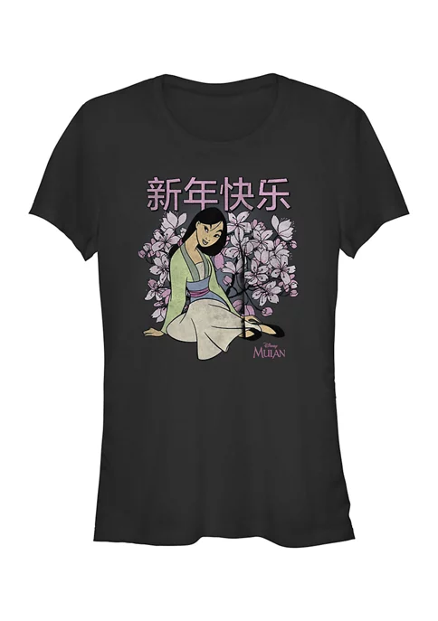 Disney Princess Happy New Year Mulan Graphic T-Shirt 4 Disney Princess Happy New Year Mulan Graphic T-Shirt - Image 4