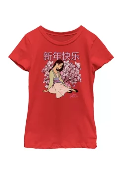 Disney Princess Happy New Year Mulan Graphic T-Shirt