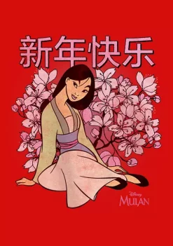 Disney Princess Happy New Year Mulan Graphic T-Shirt -Disney Princess shop Belk 92